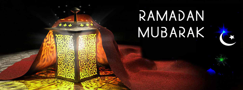 Ramadan Mubarak